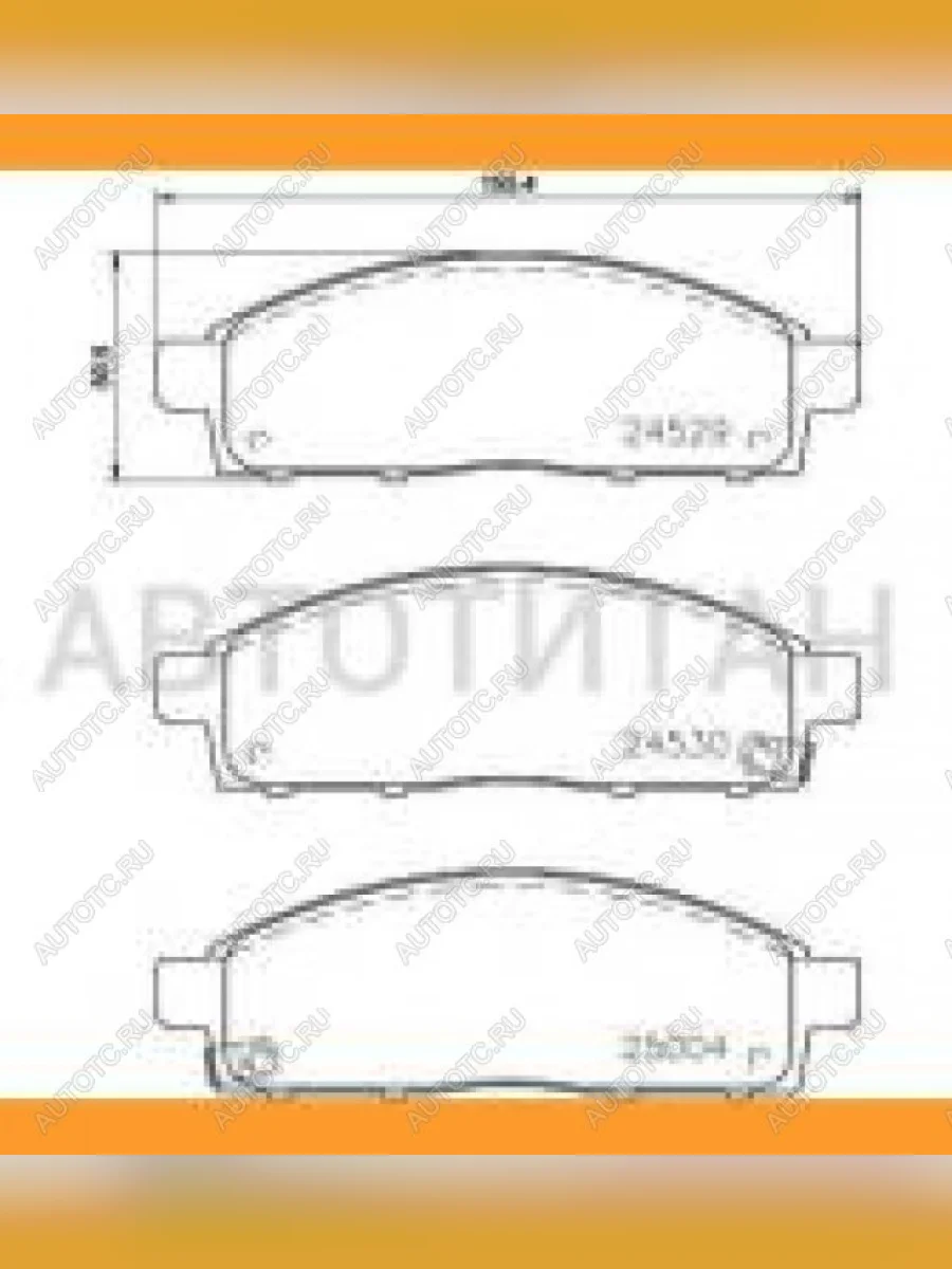 Колодки тормозные передние (4шт.) TEXTAR Mitsubishi Pajero Sport PB дорестайлинг (2008-2013)  в Керчи Республика Крым