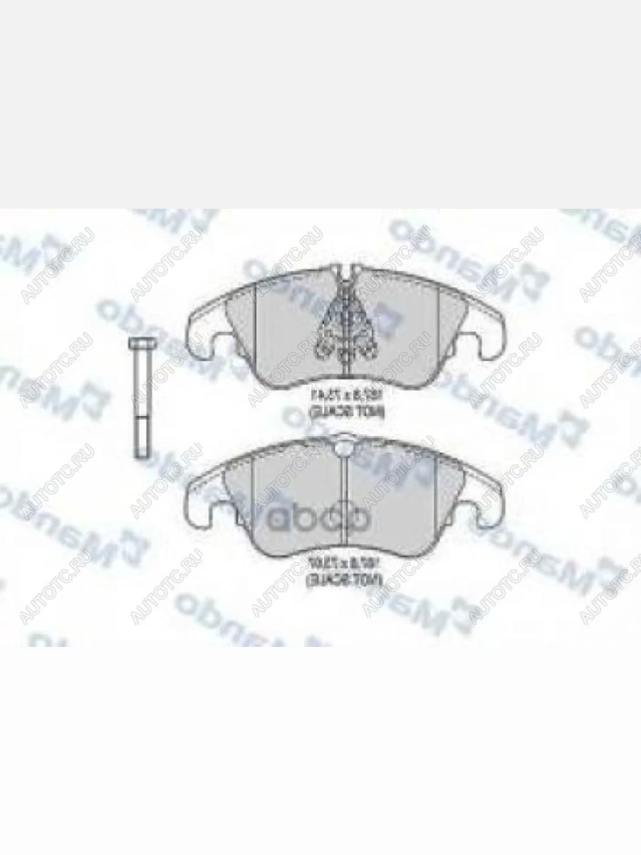 Колодки тормозные передние R16 (4шт.) MANDO Volkswagen Multivan T5  дорестайлинг (2003-2009)  в Перми Пермском крае