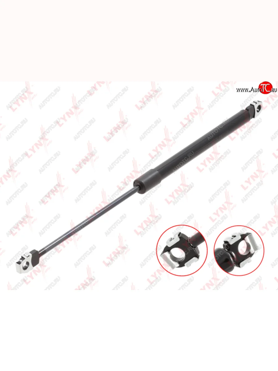 Упор капота передний LYNX BMW 3 серия E36 седан (1990-2000)  в Самаре Самарской области