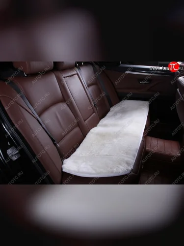Квадраты на заднее сиденье (короткий ворс натур. мех ) Автопилот (белый) 