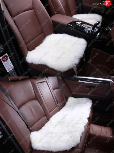  Комплекты квадратов (длинный ворс Класс В натуральный мех) Автопилот (белый) 