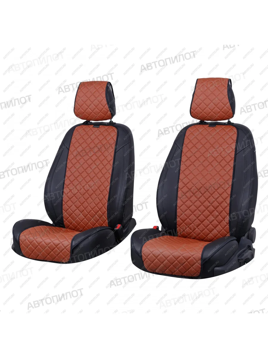 Накидка на сиденье (Экокожа Ромб-Модель №2 шир. сиденье экокожа) Автопилот   (коричневый)  в Воронеже Воронежской области