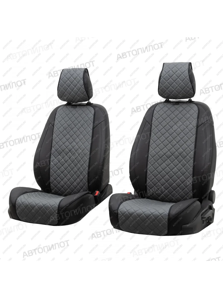 Накидка на сиденье (Экокожа Ромб-Модель №2 шир. сиденье экокожа) Автопилот   (серый)  в Воронеже Воронежской области
