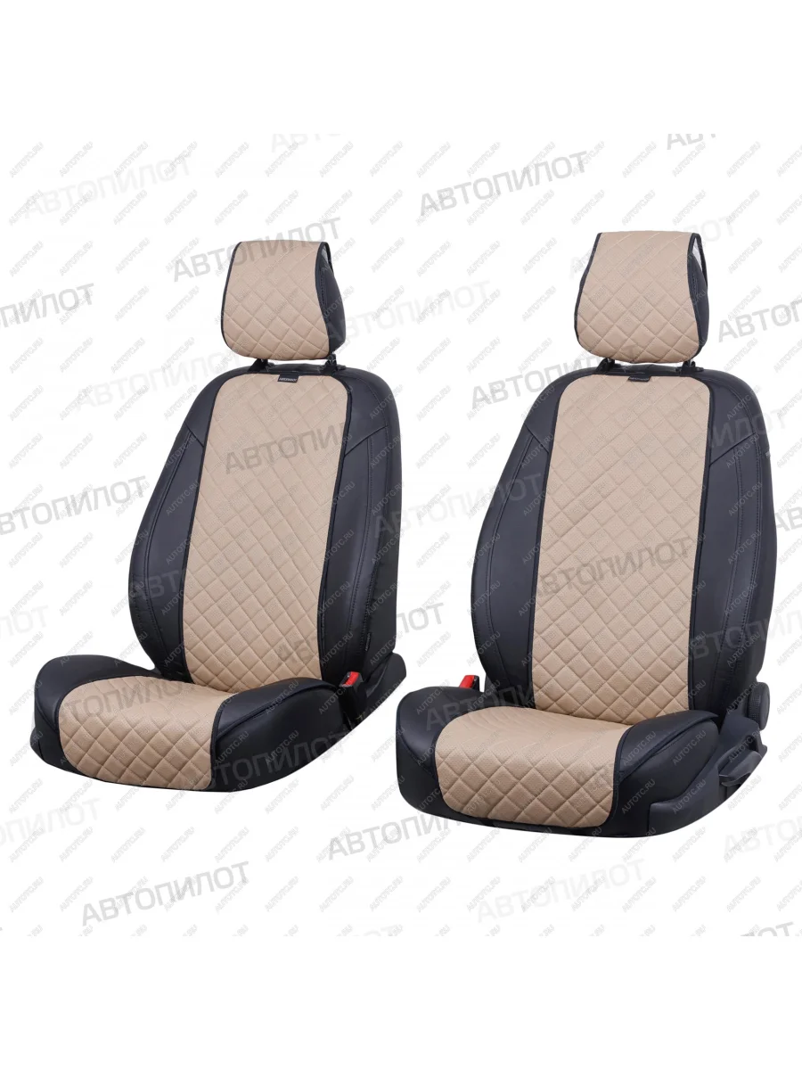 Накидка на сиденье (Экокожа Ромб-Модель №2 шир. сиденье экокожа) Автопилот   (темно-бежевый)  в Воронеже Воронежской области