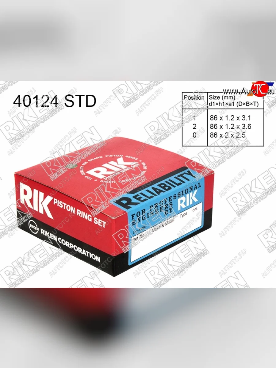 Кольца поршневые (комплект) STD G4KD 2.0 RIKEN Hyundai Santa Fe TM дорестайлинг (2018-2021)  в Самаре Самарской области