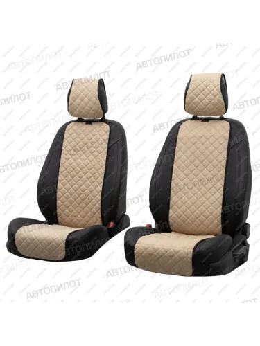 Накидка на сиденье (Алькантара Ромб - Модель №1 экокожа) Автопилот (бежевый) 