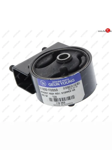 Опора двигателя передняя GEUN YOUNG KIA Rio 1 DC рестайлинг седан (2002-2005)