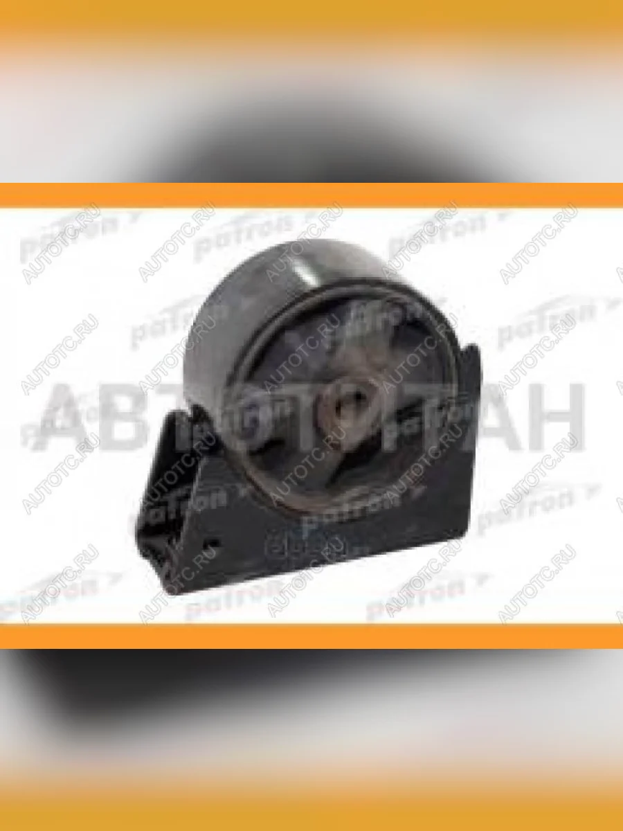 Опора двигателя передняя PATRON Toyota Aristo S160 дорестайлинг (1997-2001)  в Самаре Самарской области