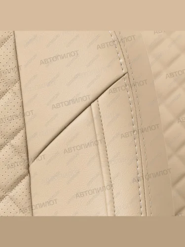 бежевый 22147р бежевый 22147р