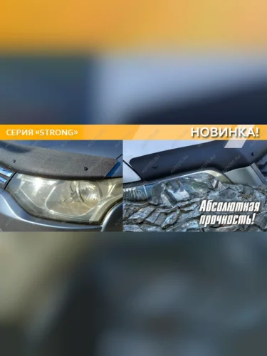 Дефлектор капота CA-Plastic (серия Strong черная) Toyota Roomy M900A,M910A рестайлинг (2020-2025)