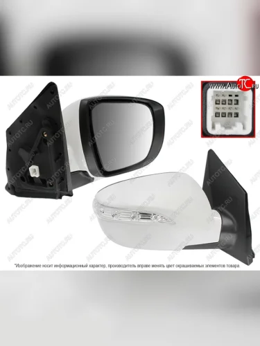 Боковое правое зеркало (электрическое, с подогревом, повторитель, 6 контактов) SAT Hyundai IX35  LM (2009-2018) дорестайлинг, рестайлинг
