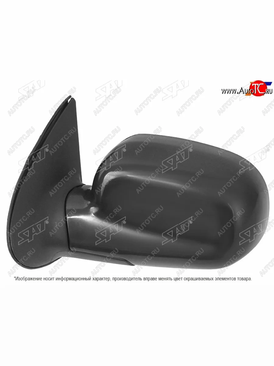 Боковое левое зеркало (складное, 5 контактов) SAT  Hyundai Santa Fe (2000-2012) SM (неокрашенное)  в Самаре Самарской области