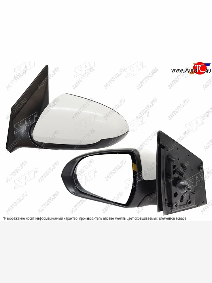 Боковое левое зеркало (механическое) SAT Hyundai Solaris HCR седан дорестайлинг (2017-2020) (неокрашенное)  в Самаре Самарской области