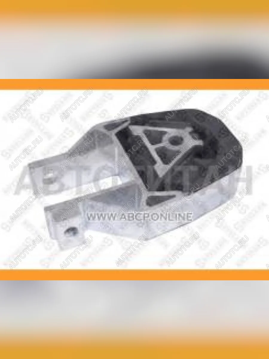 Опора двигателя задняя STELLOX Mazda 3/Axela BK рестайлинг седан (2006-2009)  в Керчи Республика Крым