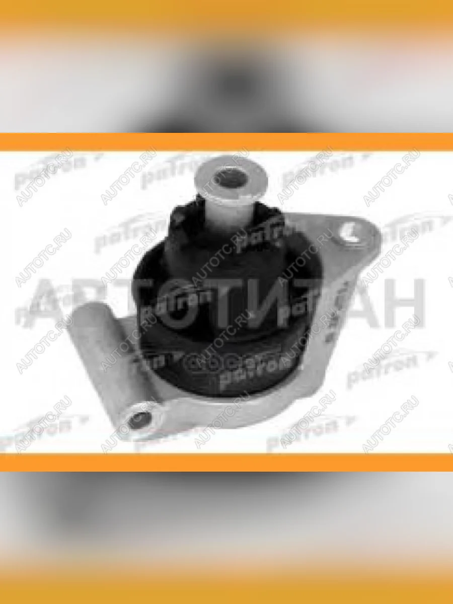 Опора двигателя задняя PATRON Opel Astra H седан дорестайлинг (2004-2007)  с доставкой в г. Керчь
