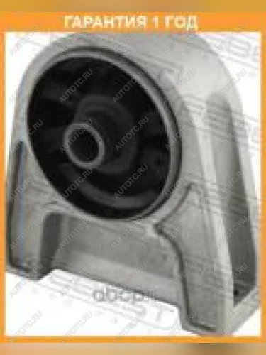 Опора двигателя передняя AT FEBEST SSANGYONG Actyon дорестайлинг (2010-2013)