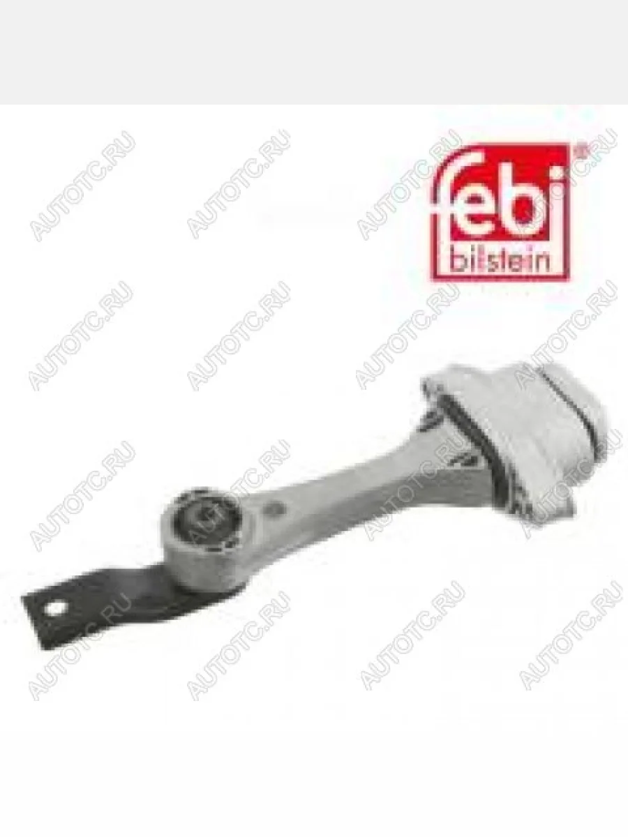 Опора двигателя задняя FEBI Skoda Octavia A5 лифтбэк рестайлинг (2008-2013)  в Керчи Республика Крым