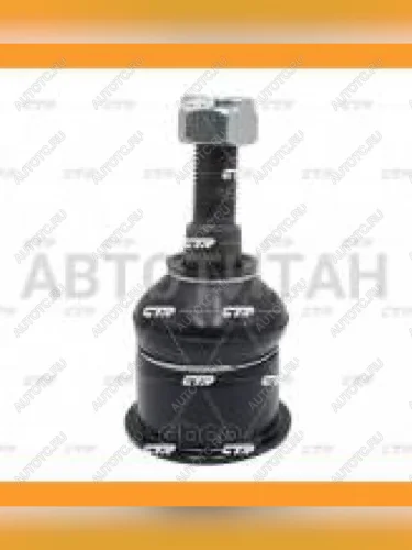 Опора шаровая левая правая CTR Dodge Ram 1500 3 DR,DH Quad Cab (2001-2008)