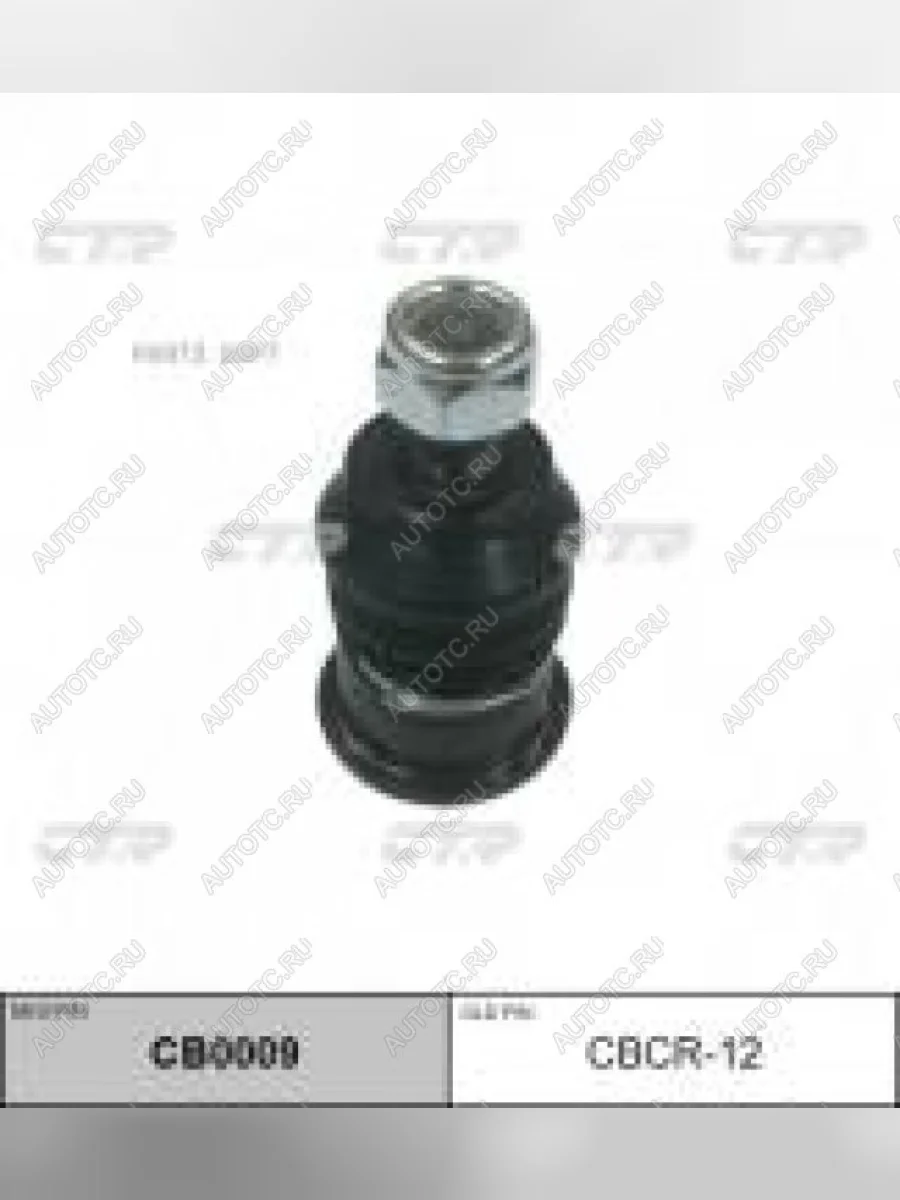 Опора шаровая передняя левая правая CTR Chrysler Sebring JS седан дорестайлинг (2006-2010)  в Керчи Республика Крым