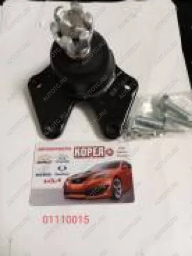 Опора шаровая нижняя левая правая GMB KIA Sportage  1 JA (1993-2006)