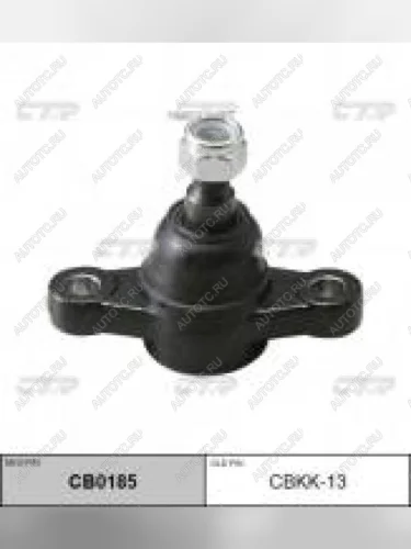 Опора шаровая передняя нижняя левая правая MANDO Hyundai Sonata NF рестайлинг (2007-2010)