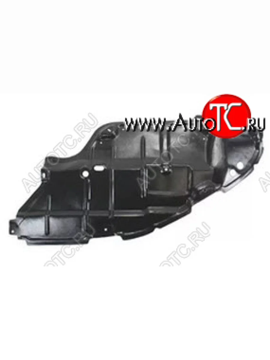 Левая защита картера двигателя BODYPARTS Toyota Camry XV40 дорестайлинг (2006-2008)  в Перми Пермском крае