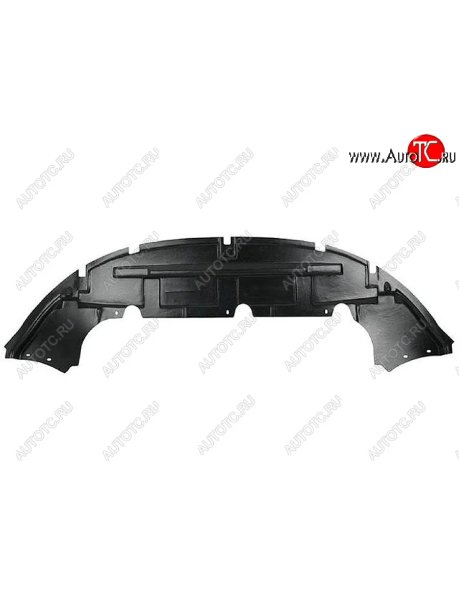 Защита картера двигателя BODYPARTS Ford Focus 2 хэтчбэк 3 дв. дорестайлинг (2004-2007)  в Керчи Республика Крым