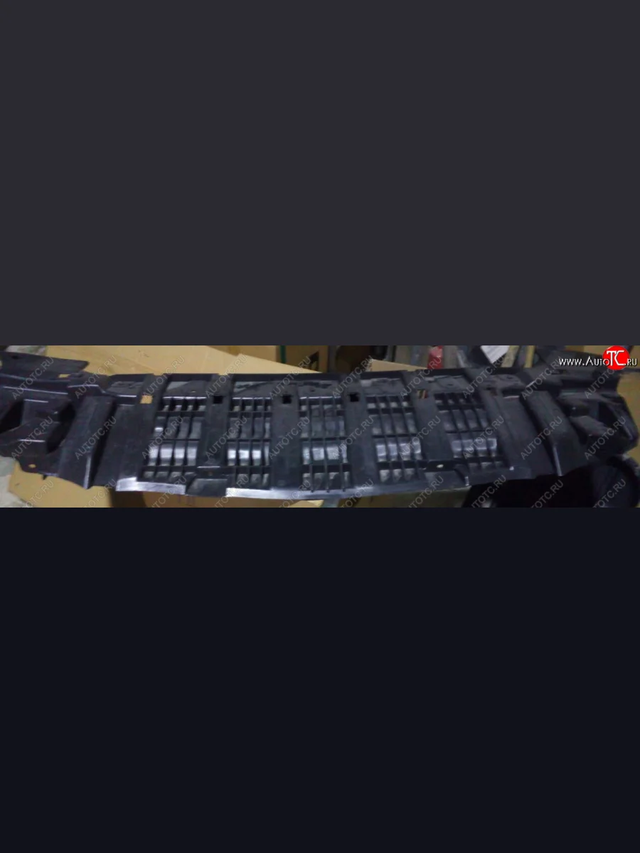 Защита картера двигателя BODYPARTS Ford Kuga 2 дорестайлинг (2013-2016)  в Самаре Самарской области