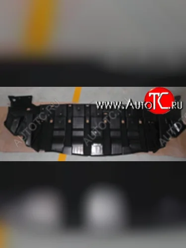 Защита картера двигателя BODYPARTS Ford Kuga 2 рестайлинг (2016-2019)