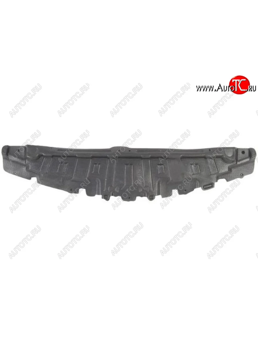 Защита картера двигателя BODYPARTS Mazda 3/Axela BK дорестайлинг, хэтчбэк (2003-2006)  в Керчи Республика Крым