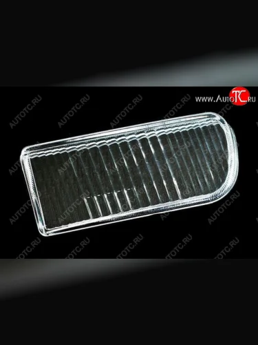 Стекло противотуманной фары левое (пр-во Россия) Audi 100 С4 универсал (1990-1995)
