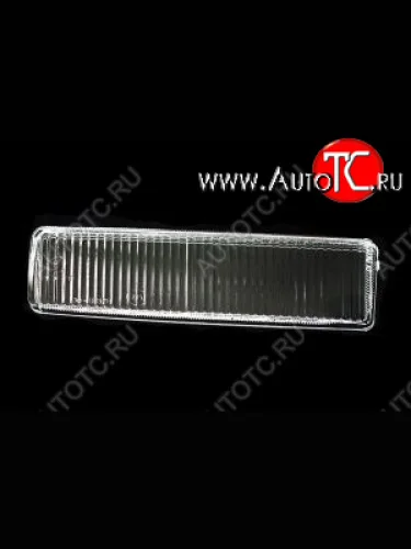 Стекло противотуманной фары левое (пр-во Россия) Audi 80 B4 седан (1992-1996)