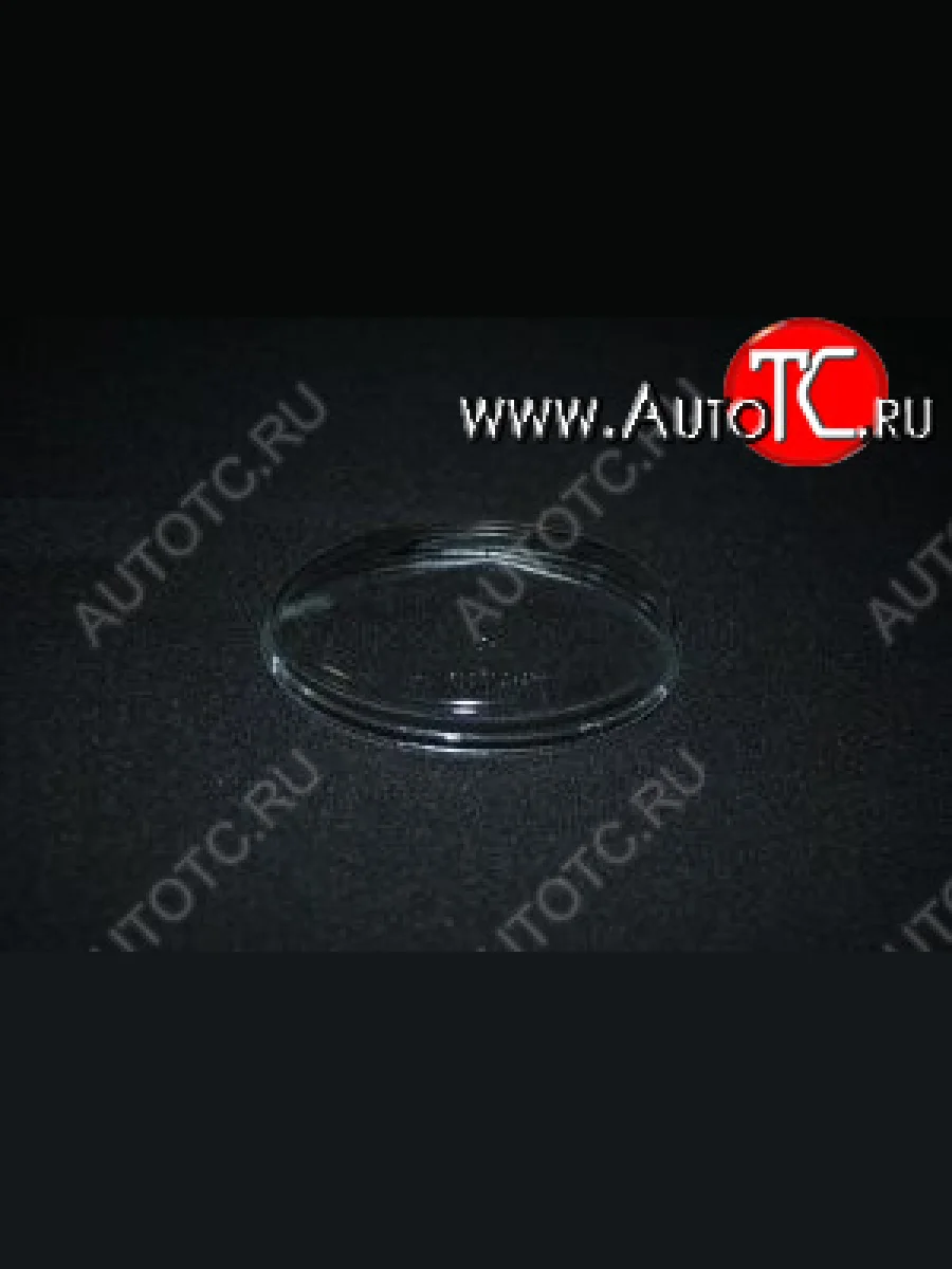 Стекло противотуманной фары левое (пр-во Россия) Audi A4 B8 дорестайлинг, универсал (2007-2011)  с доставкой в г. Керчь