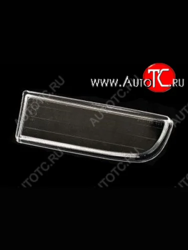 Стекло противотуманной фары левое (пр-во Россия) BMW 7 серия E38 дорестайлинг, седан (1994-1998)