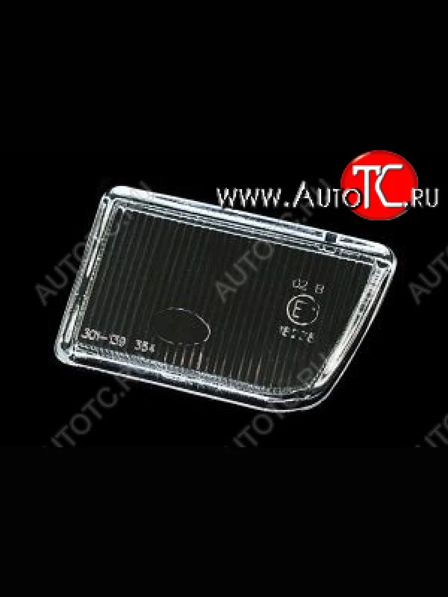 Стекло противотуманной фары левое (пр-во Россия) Volkswagen Golf 3 Mk3 хэтчбэк 5 дв. (1991-1998)  в Самаре Самарской области