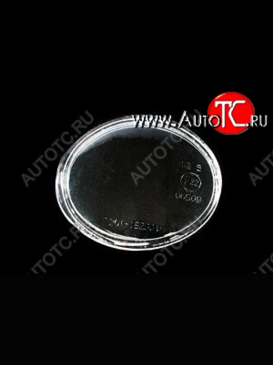 Стекло противотуманной фары левое (пр-во Россия) Mitsubishi Lancer 10 CY седан дорестайлинг (2007-2010)  в Воронеже Воронежской области