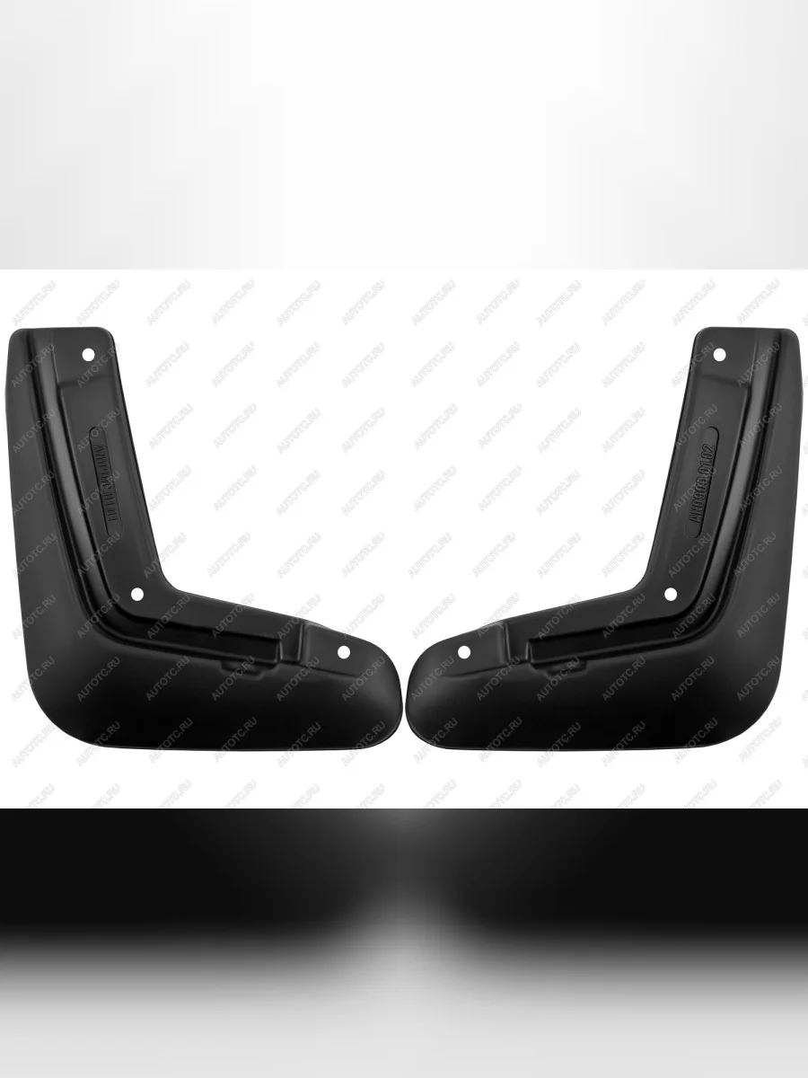 Брызговики передние (optimum) FROSCH  Chery Tiggo 7 PRO (2019-2025)  с доставкой в г. Керчь