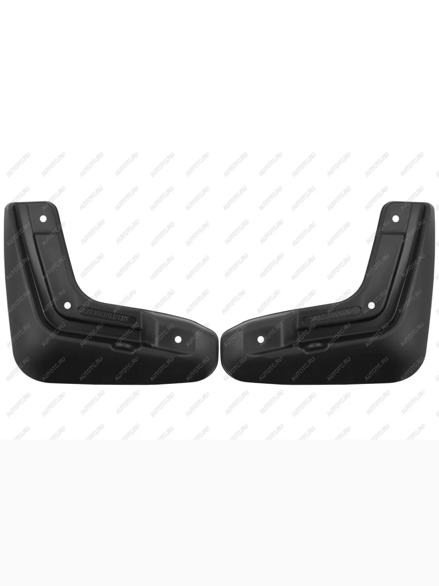 Брызговики передние (optimum) FROSCH  Chery Tiggo 7 PRO (2019-2025)  с доставкой в г. Керчь