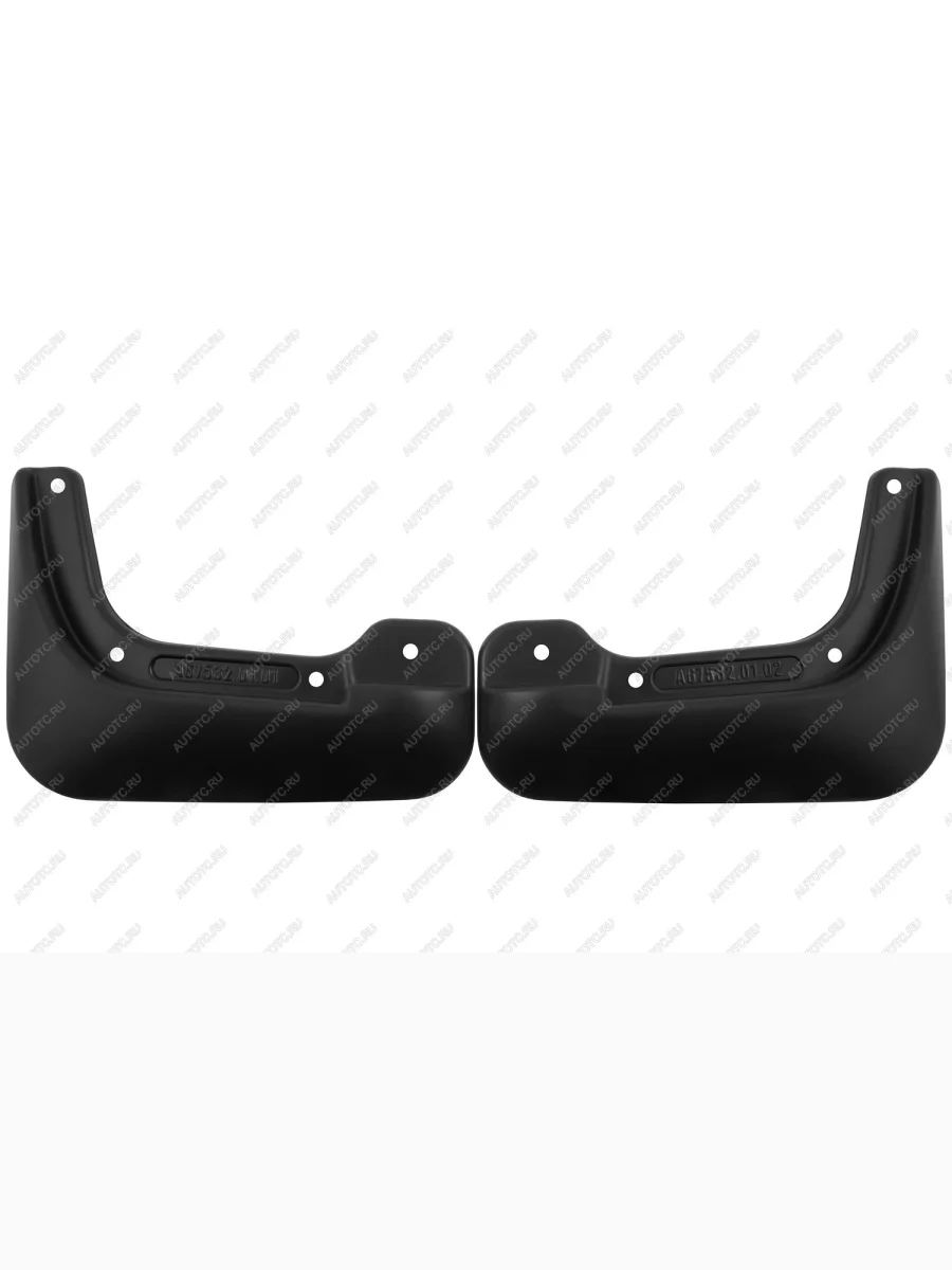 Брызговики передние (optimum) FROSCH  Hongqi E-HS9 (2022-2025) E115  в Воронеже Воронежской области