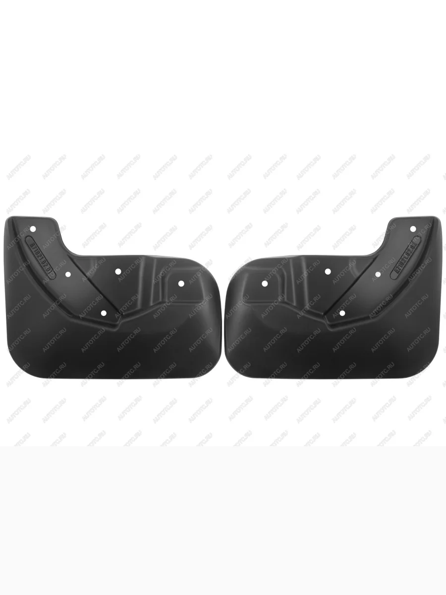 Брызговики задние (optimum) FROSCH  Changan Hunter Plus (2022-2025)  с доставкой в г. Пермь