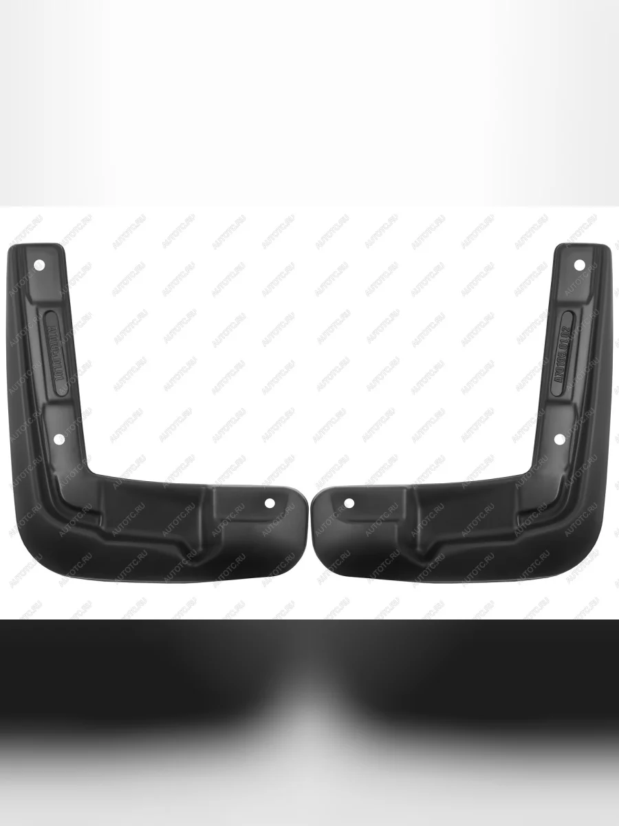 Брызговики передние (optimum) FROSCH FAW Bestune B70 лифтбэк (2020-2025)  с доставкой в г. Пермь