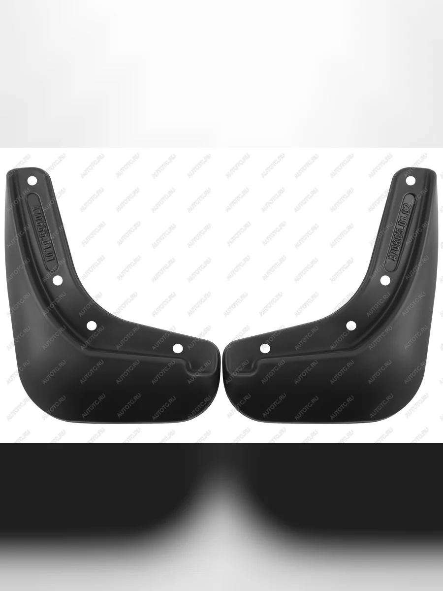 Брызговики передние (optimum) FROSCH  Livan S6 Pro (2023-2025)  с доставкой в г. Керчь