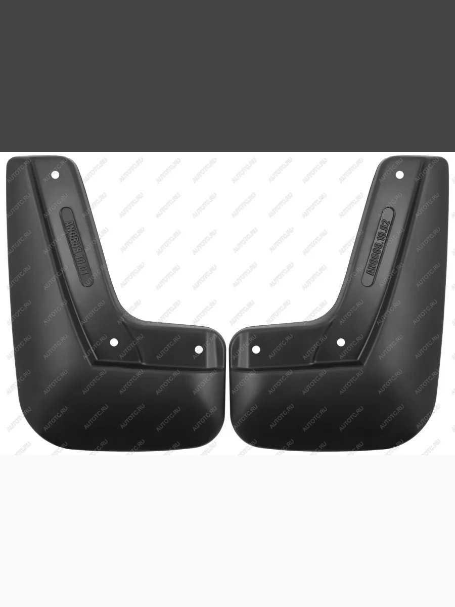 Брызговики передние (optimum) FROSCH  BAIC X35 (2023-2025)  В Кинешме Ивановской области