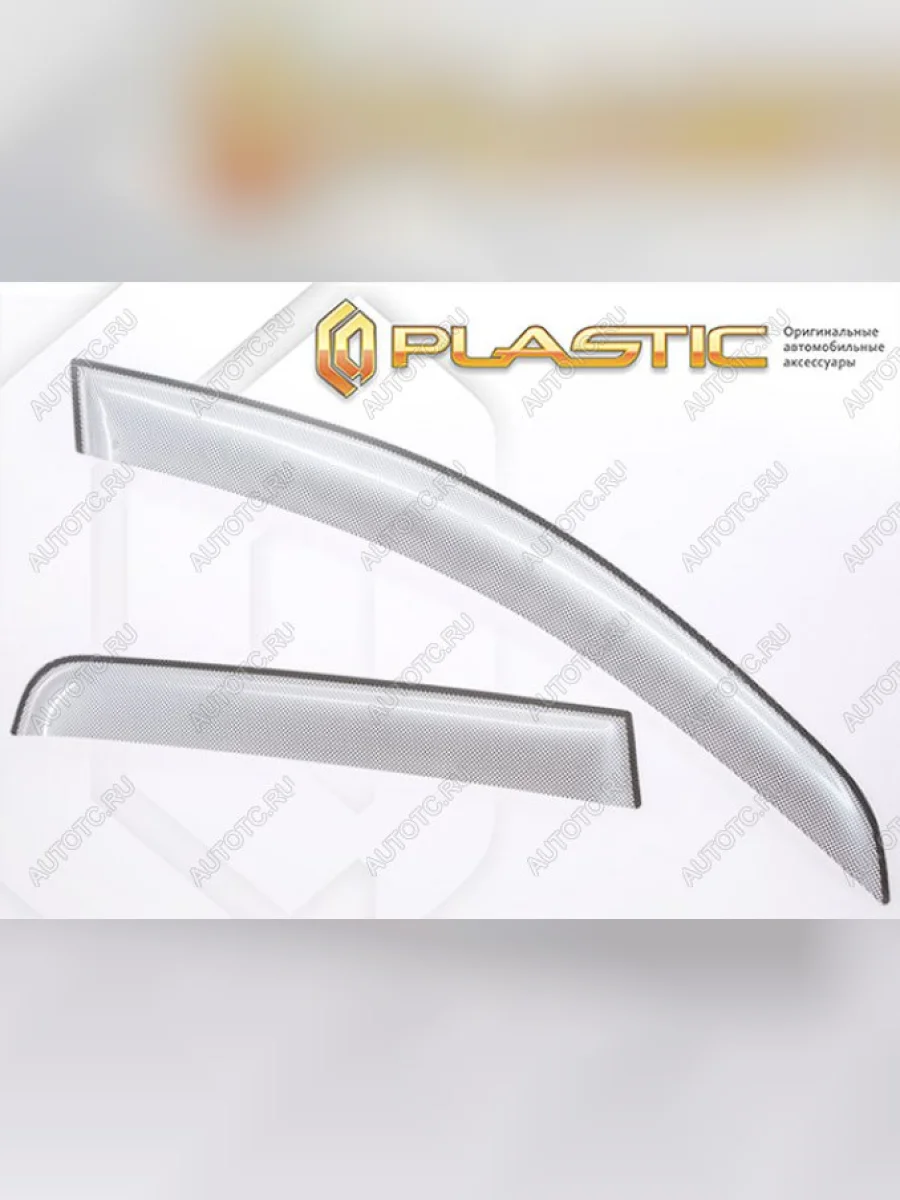  Дефлектора окон CA-Plastic Changan UNI-T рестайлинг (2023-2025) (серия Шелкография серебро)  в Перми Пермском крае