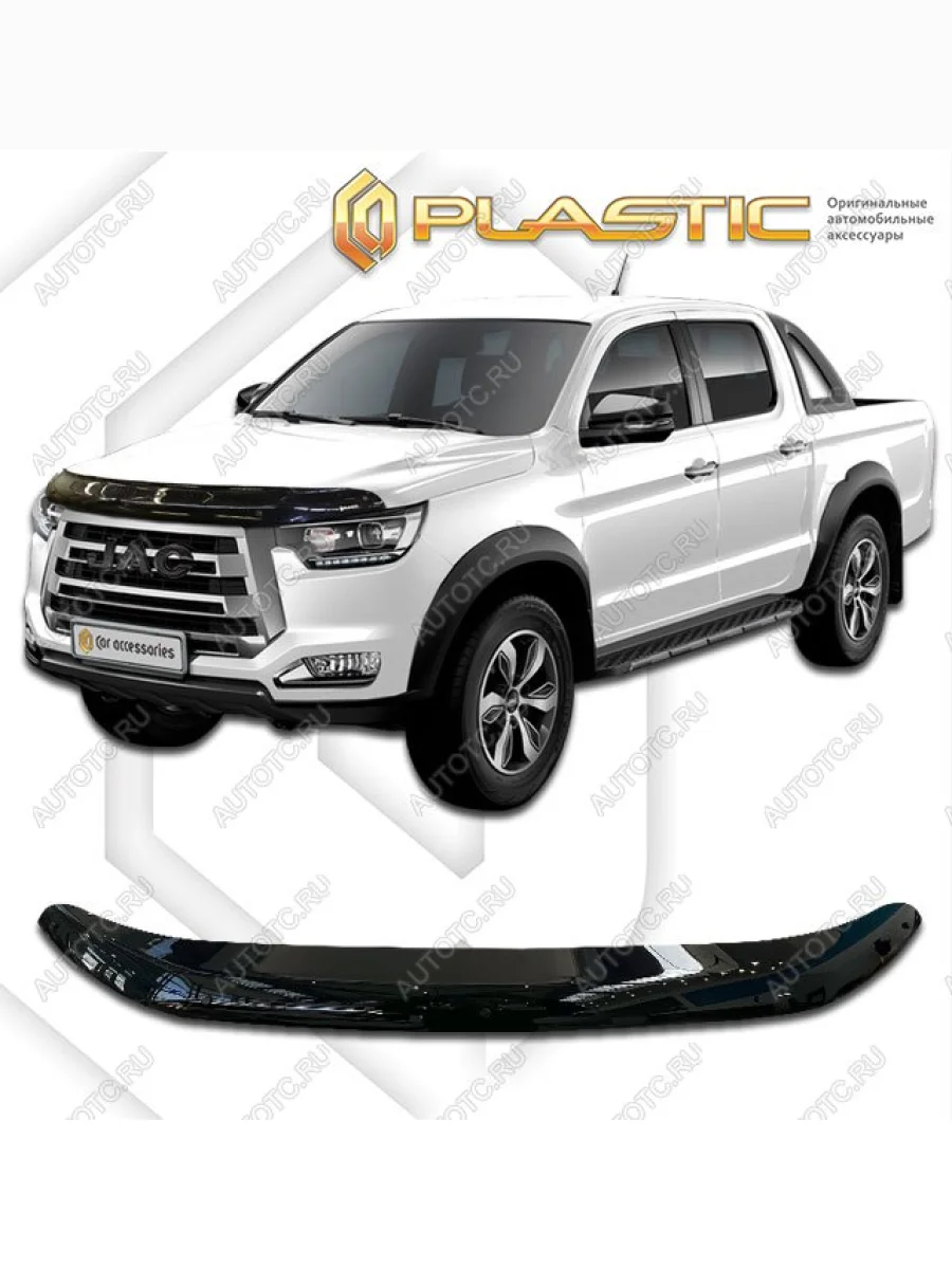 Дефлектор капота CA-Plastic JAC T8 Pickup Double Cab (РФ) (2023-2025) (серия Classic черный)  в Керчи Республика Крым