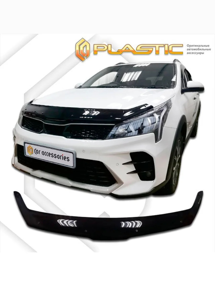 Дефлектор капота CA-Plastic Solaris KRX хэтчбэк 5 дв. (2024-2025) (серия Classic черный)  в Керчи Республика Крым