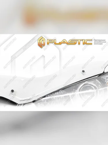 Дефлектор капота CA-Plastic (серия Шелкография белая) Toyota Camry  XV80 (2023-2025)