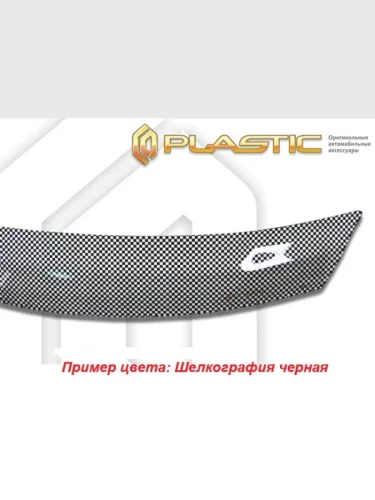Дефлектор капота (рынок РФ) CA-Plastic (серия Шелкография черная) Changan CS75 Plus дорестайлинг (2022-2024)