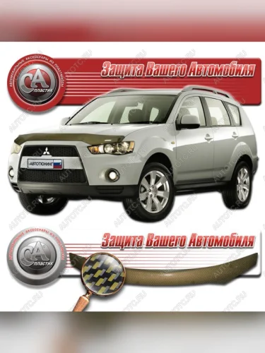 серия Шелкография карбон золото 2139р