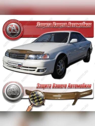Дефлектор капота CA-Plastiс (серия Шелкография карбон золото) Toyota Chaser 6 X100 рестайлинг (1996-2001)